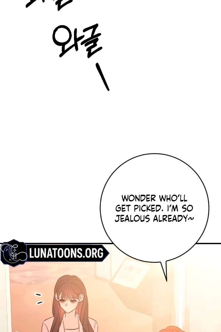 Bullshit Chapter 57 - Page 122