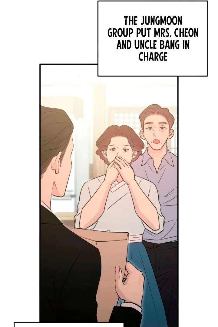 Bullshit Chapter 57 - Page 15