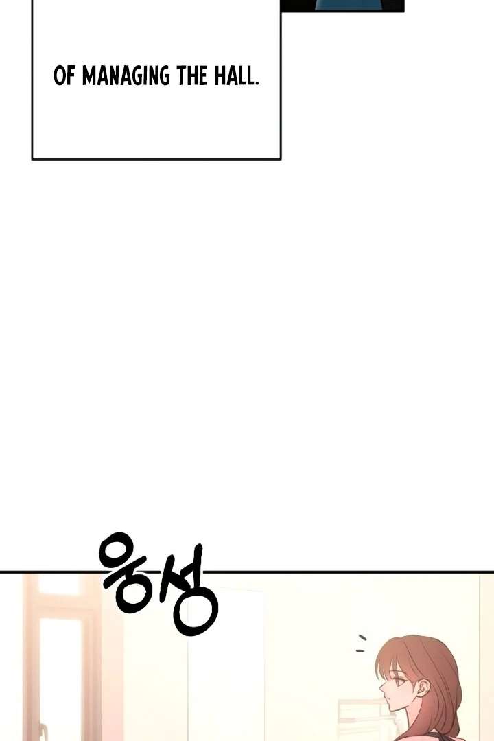 Bullshit Chapter 57 - Page 16