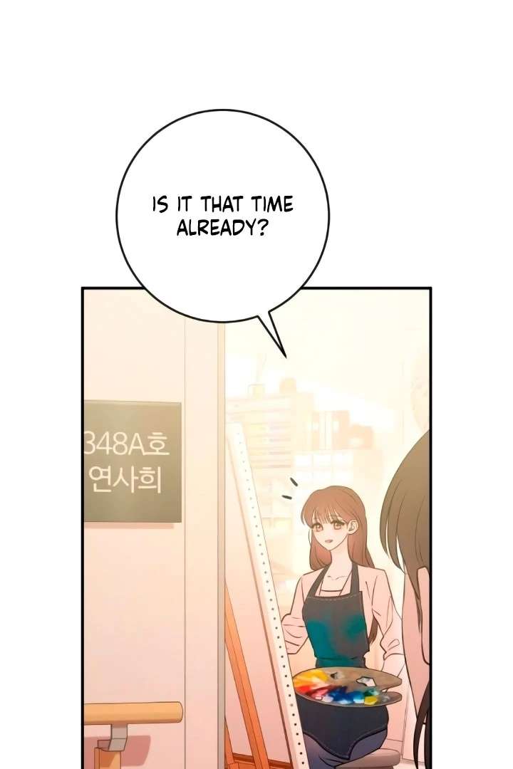 Bullshit Chapter 57 - Page 3