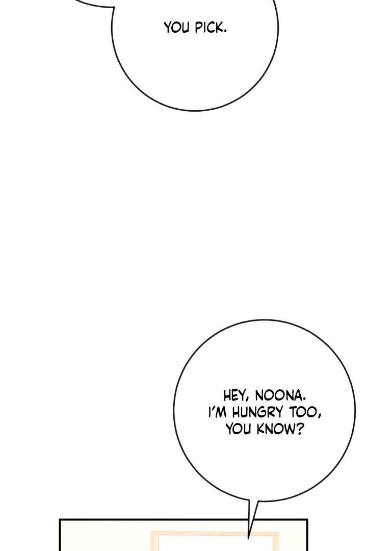 Bullshit Chapter 57 - Page 21