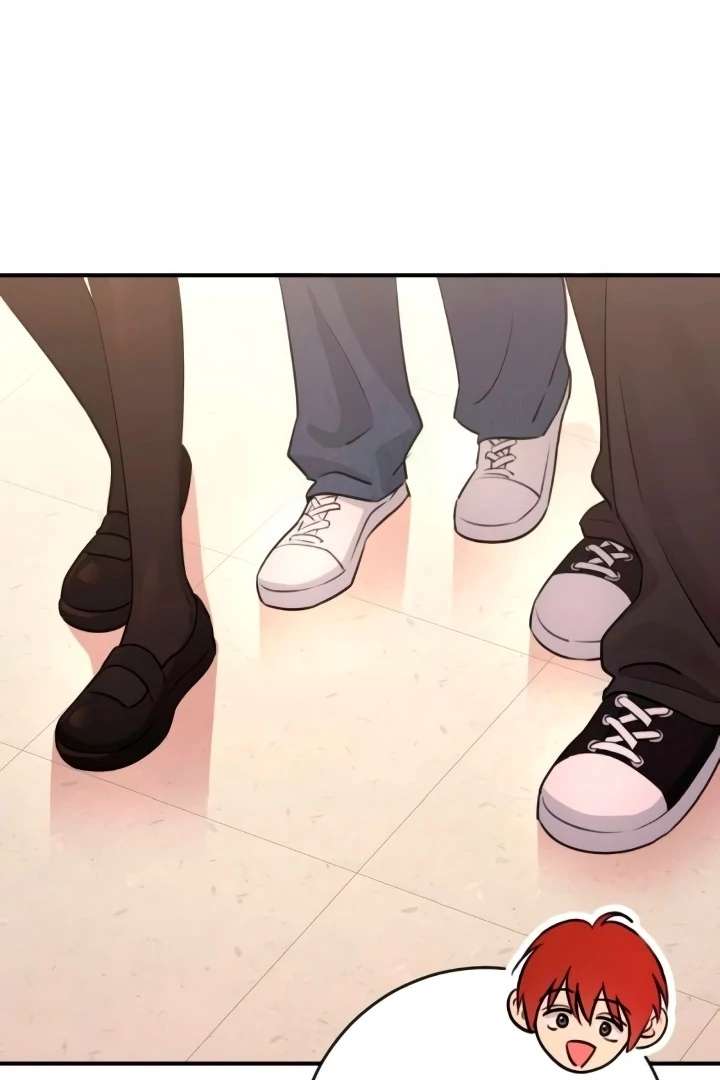 Bullshit Chapter 57 - Page 23