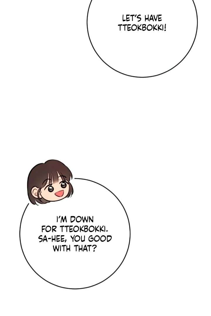 Bullshit Chapter 57 - Page 24