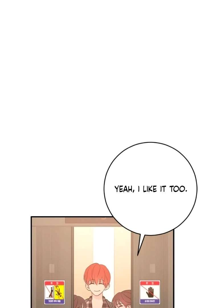 Bullshit Chapter 57 - Page 25