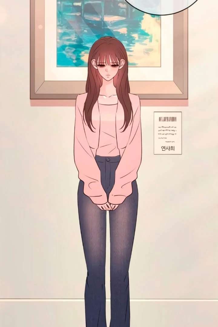 Bullshit Chapter 57 - Page 78