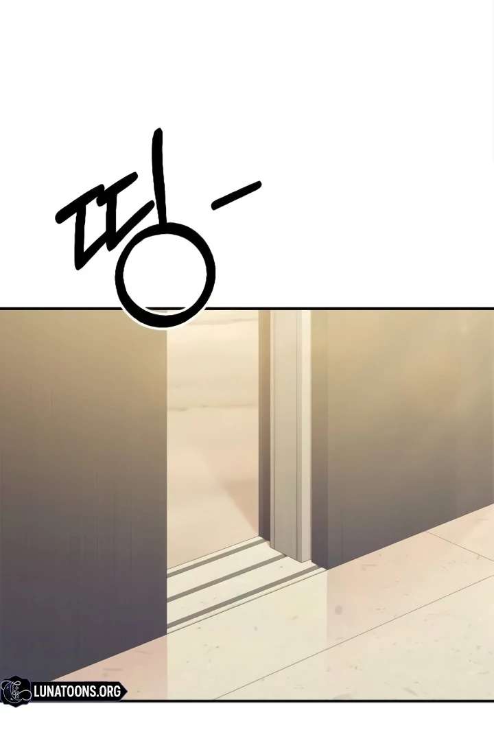 Bullshit Chapter 58 - Page 112