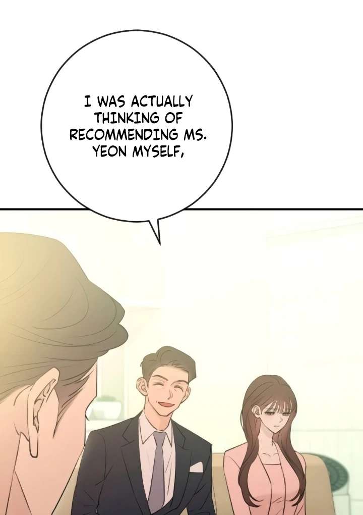 Bullshit Chapter 58 - Page 13