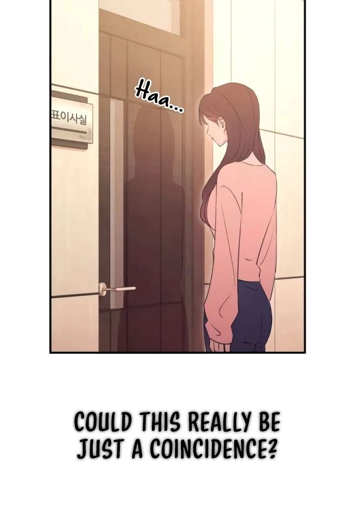 Bullshit Chapter 58 - Page 3