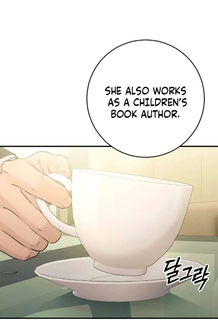 Bullshit Chapter 58 - Page 24