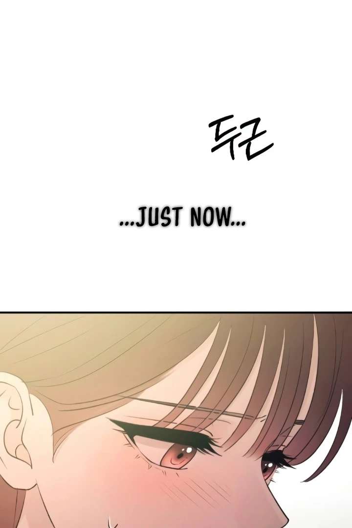 Bullshit Chapter 58 - Page 33