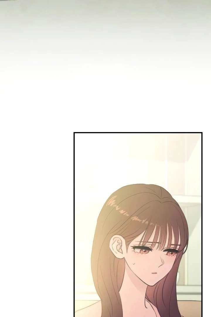 Bullshit Chapter 58 - Page 44