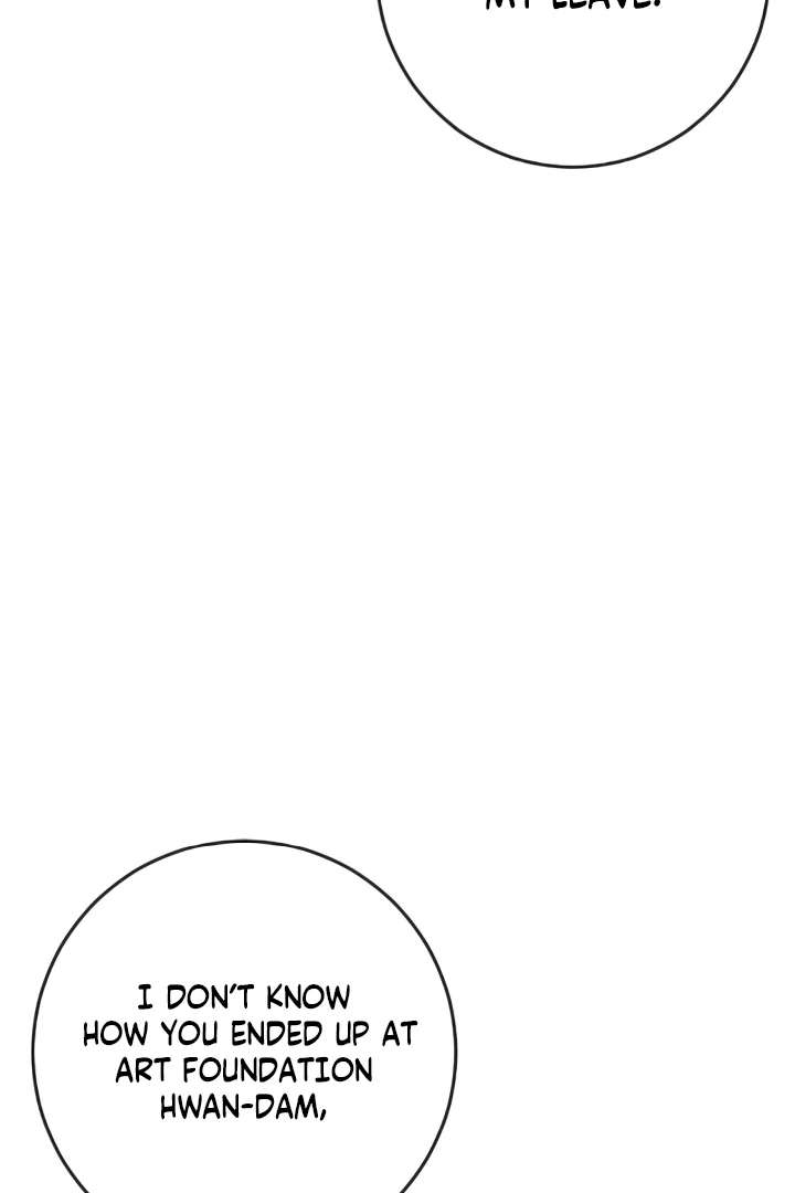 Bullshit Chapter 58 - Page 71