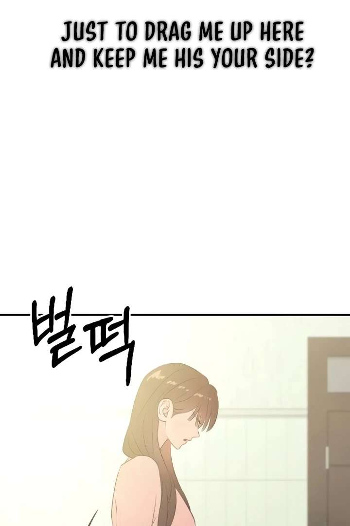 Bullshit Chapter 58 - Page 85