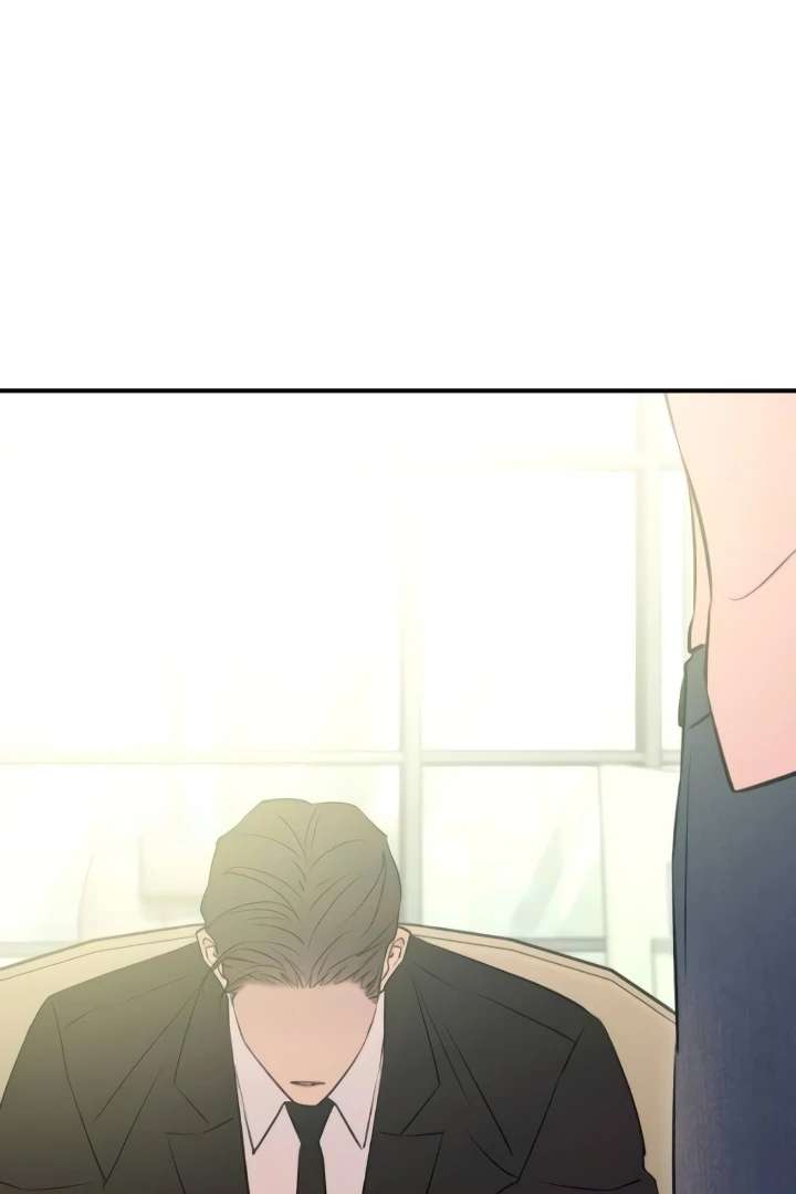 Bullshit Chapter 58 - Page 87