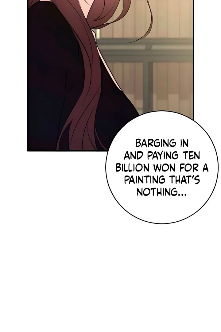 Bullshit Chapter 60 - Page 105