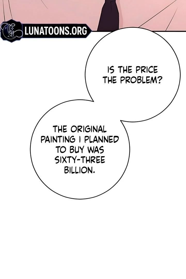 Bullshit Chapter 60 - Page 108