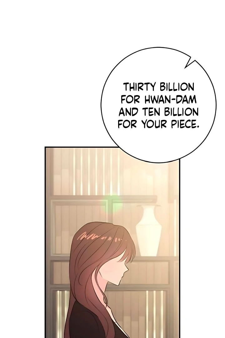 Bullshit Chapter 60 - Page 109