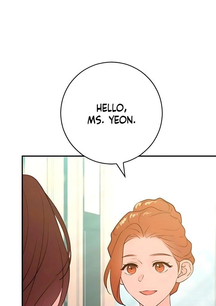 Bullshit Chapter 60 - Page 13