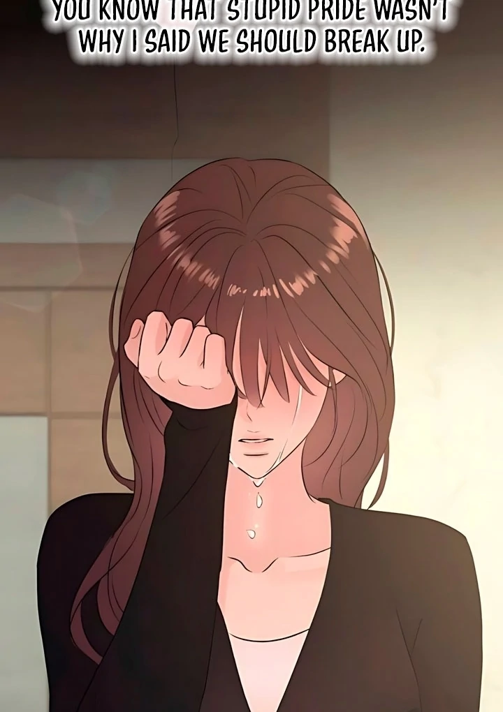 Bullshit Chapter 60 - Page 125