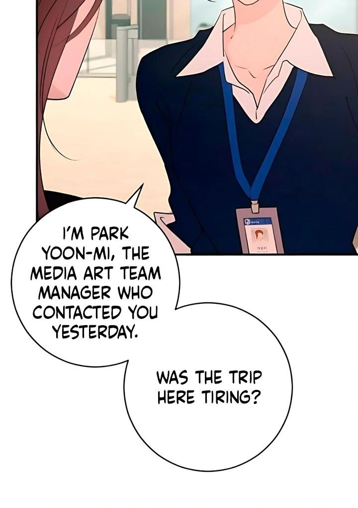 Bullshit Chapter 60 - Page 14