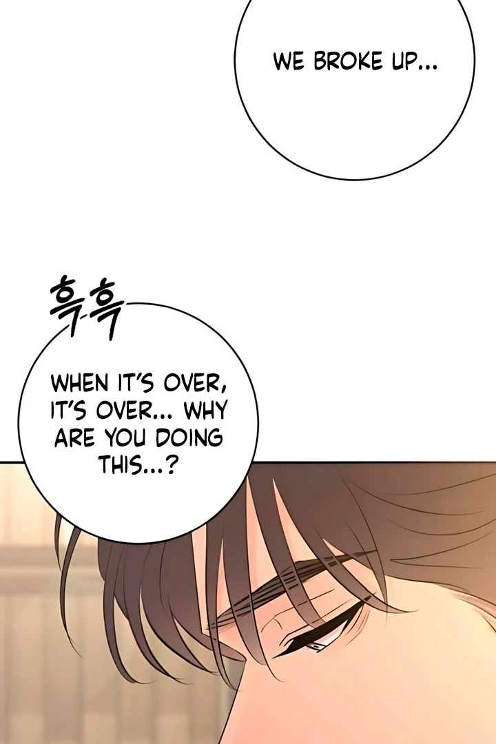 Bullshit Chapter 60 - Page 131