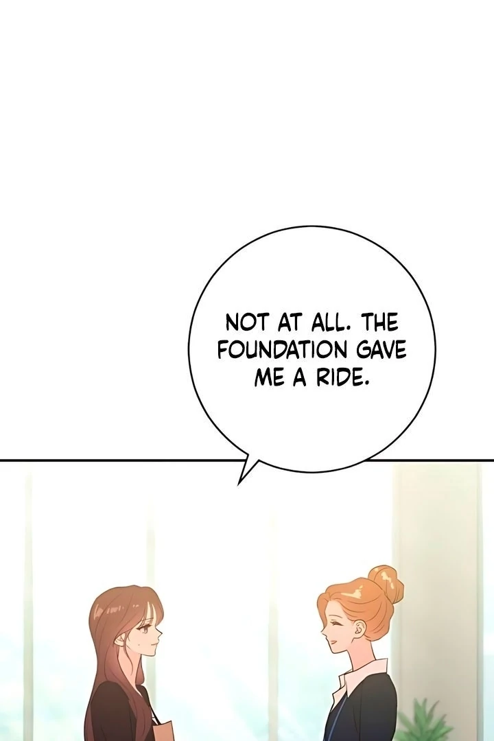 Bullshit Chapter 60 - Page 15