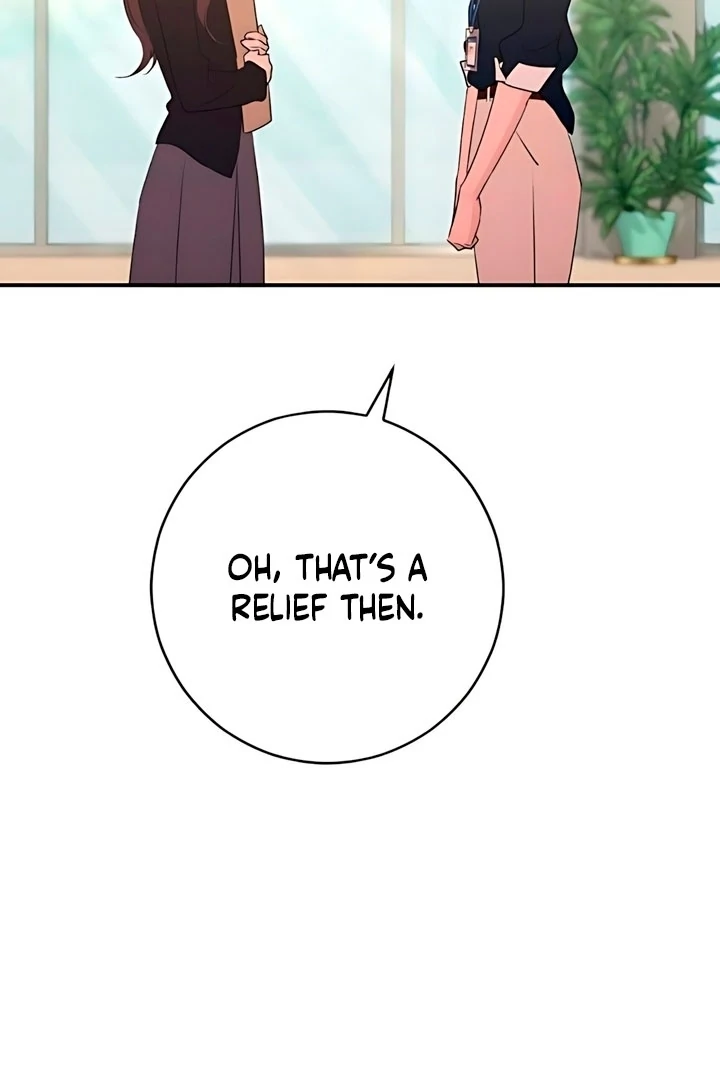 Bullshit Chapter 60 - Page 16