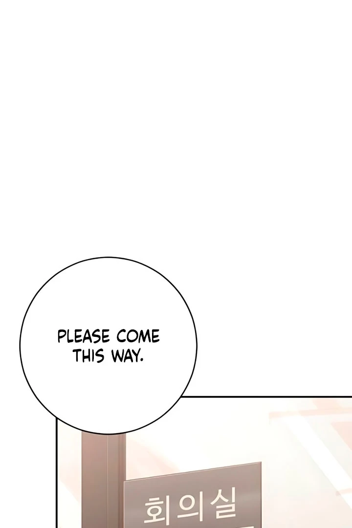 Bullshit Chapter 60 - Page 17