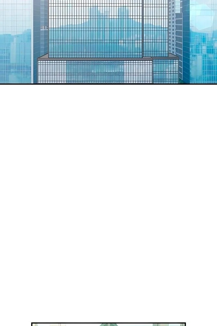 Bullshit Chapter 60 - Page 4