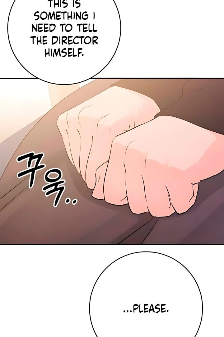 Bullshit Chapter 60 - Page 33