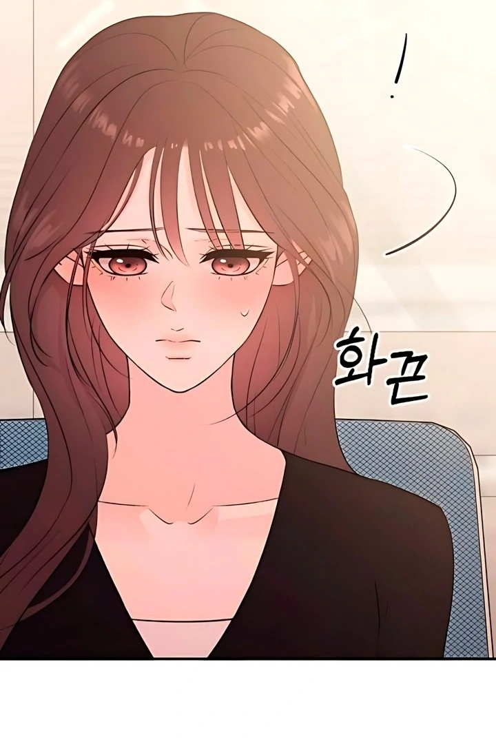 Bullshit Chapter 60 - Page 45