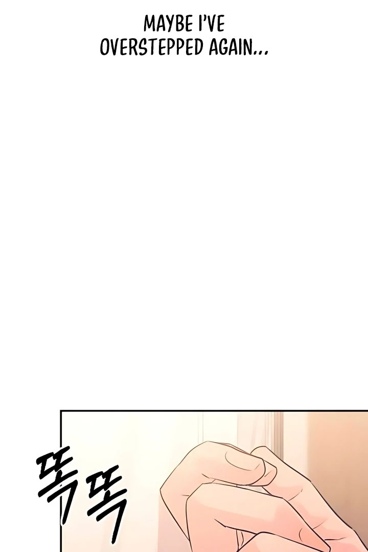 Bullshit Chapter 60 - Page 46