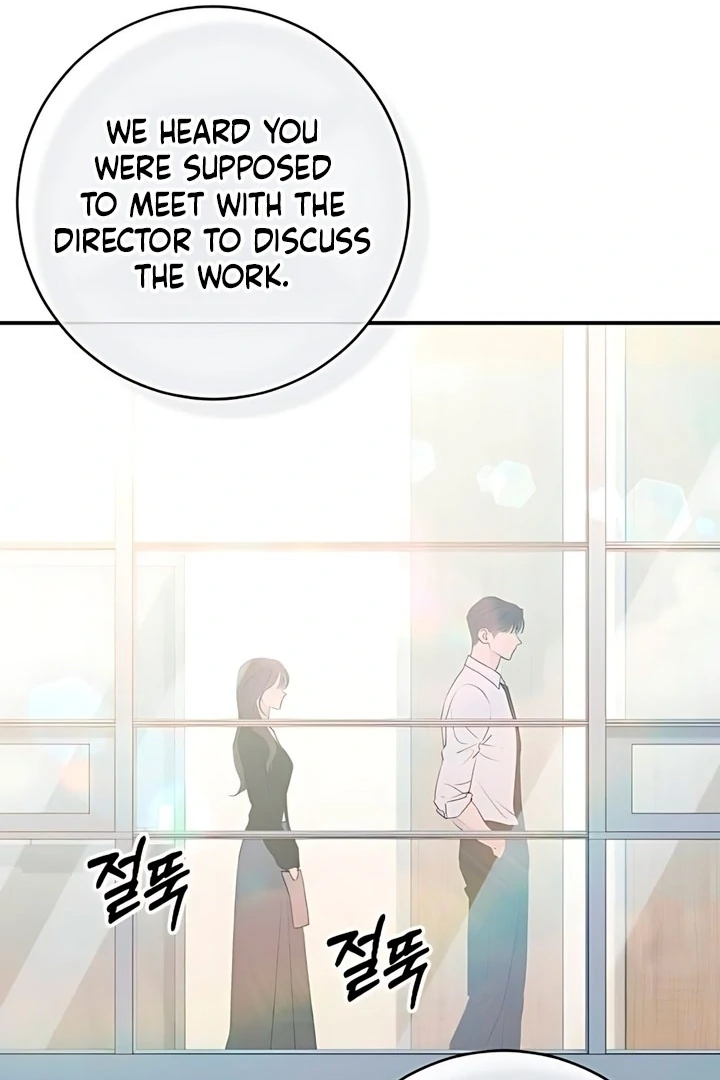 Bullshit Chapter 60 - Page 57