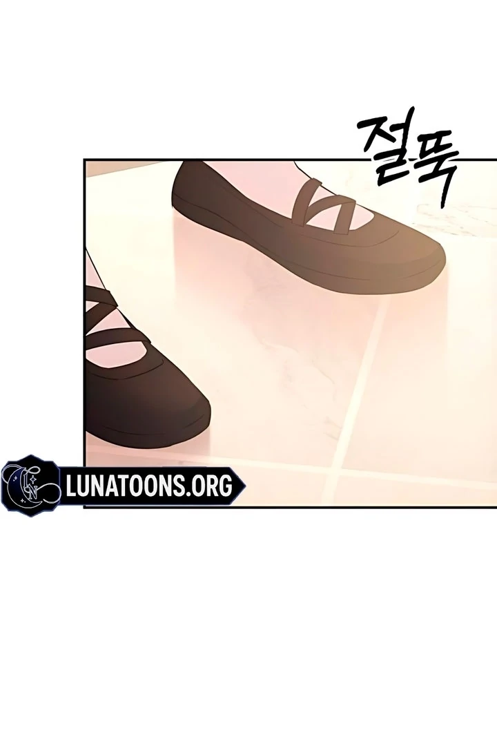 Bullshit Chapter 60 - Page 72