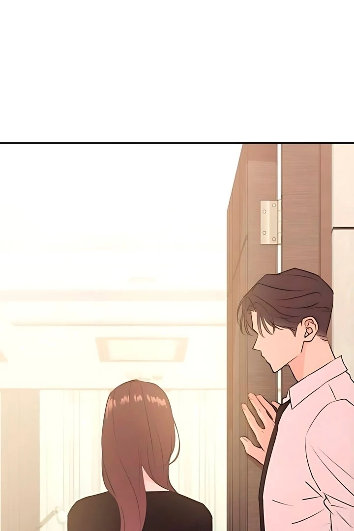 Bullshit Chapter 60 - Page 73