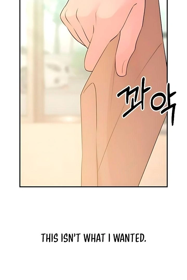 Bullshit Chapter 60 - Page 9