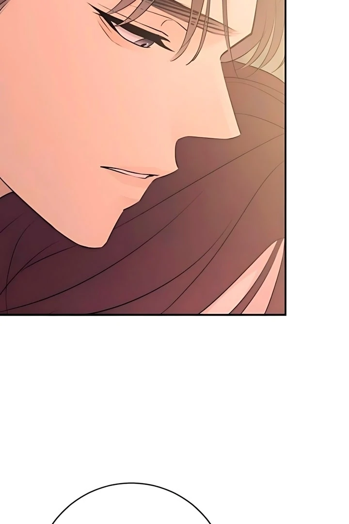 Bullshit Chapter 60 - Page 82