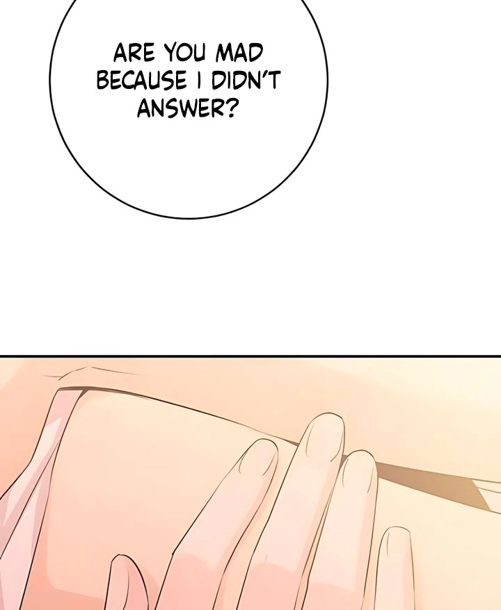 Bullshit Chapter 60 - Page 83