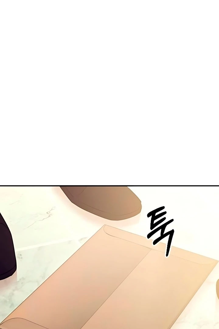 Bullshit Chapter 60 - Page 87