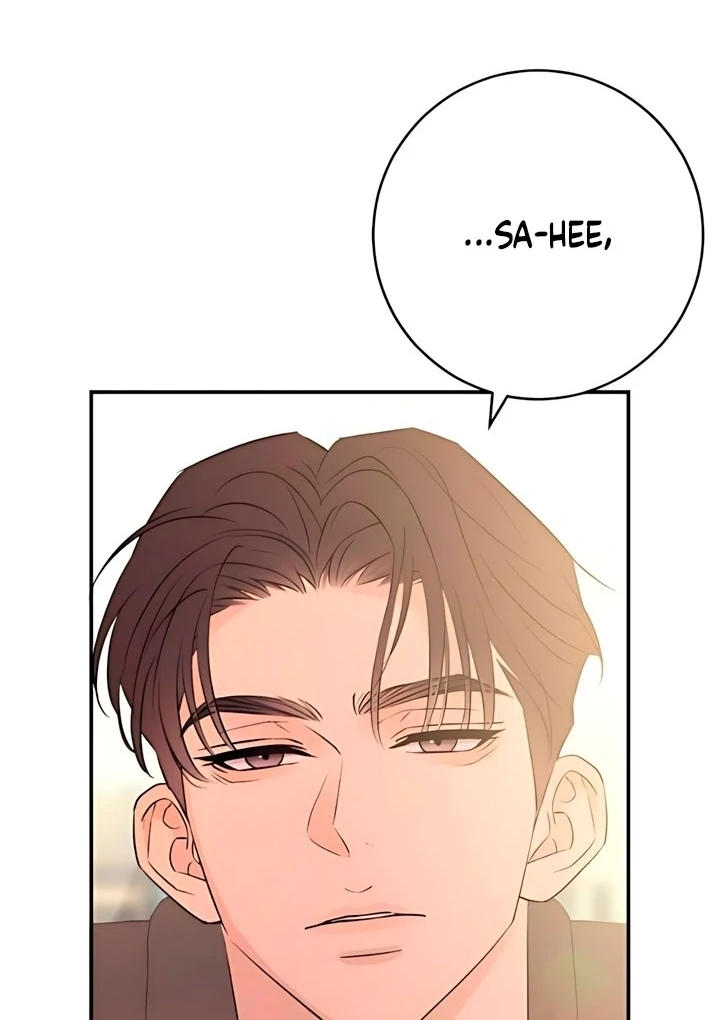 Bullshit Chapter 60 - Page 97