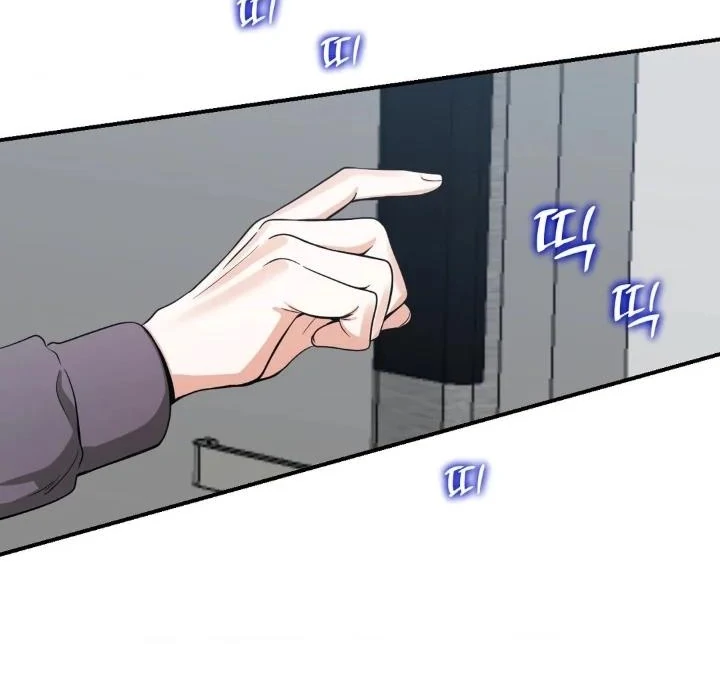 Bully and Stalker Chapter 10 - Page 39