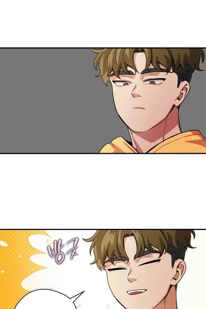 Bully and Stalker Chapter 10 - Page 64