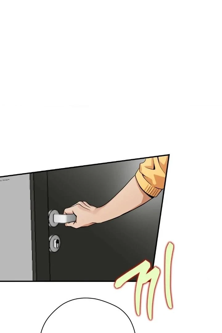 Bully and Stalker Chapter 10 - Page 81