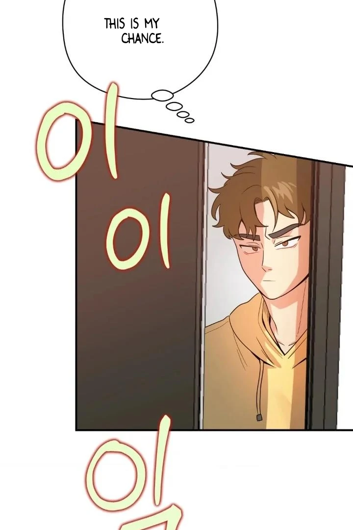 Bully and Stalker Chapter 10 - Page 82