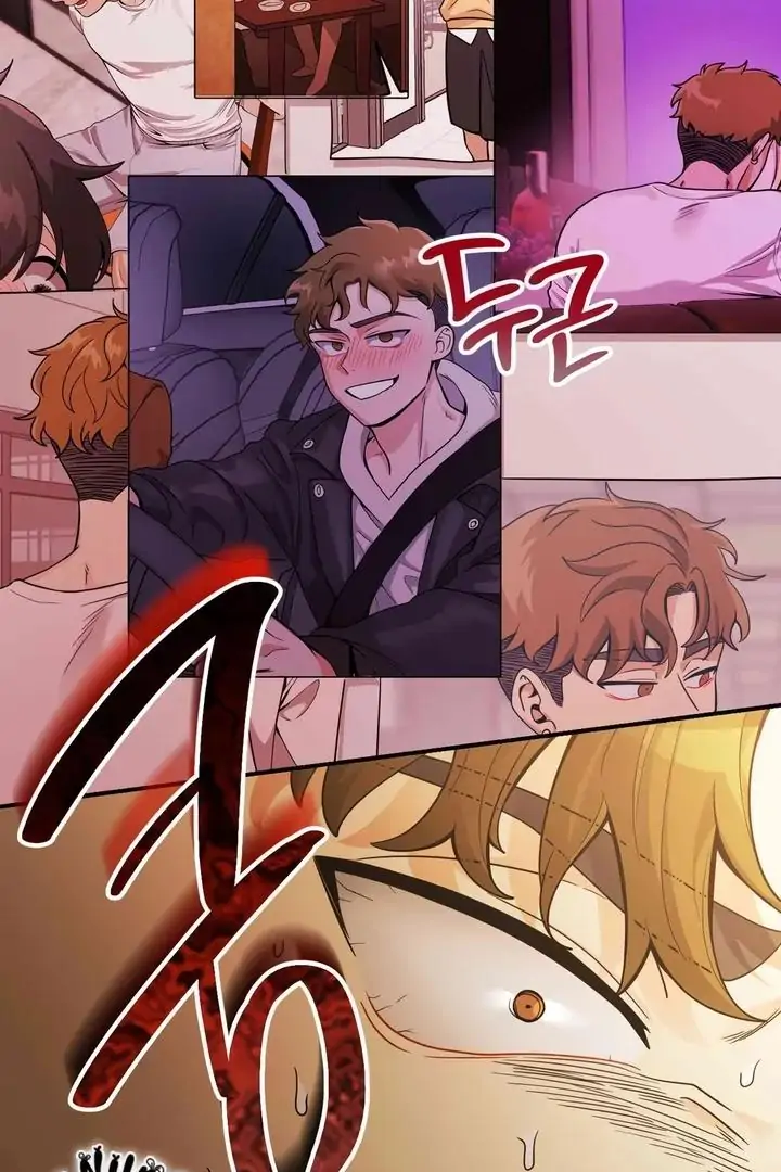 Bully and Stalker Chapter 11 - Page 11