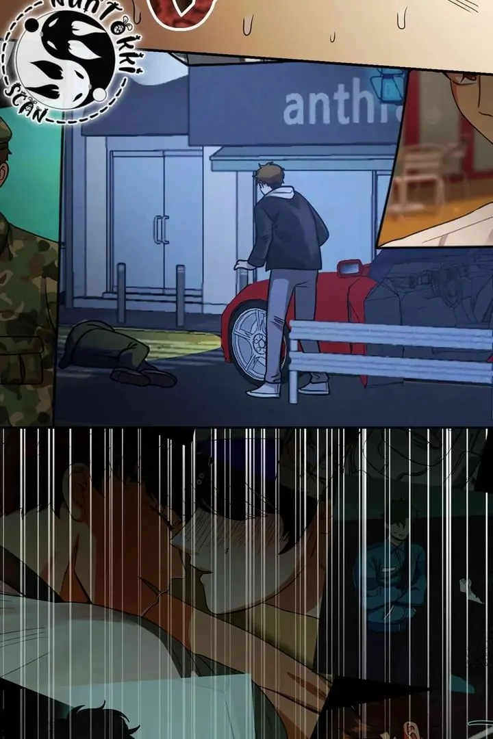 Bully and Stalker Chapter 11 - Page 12