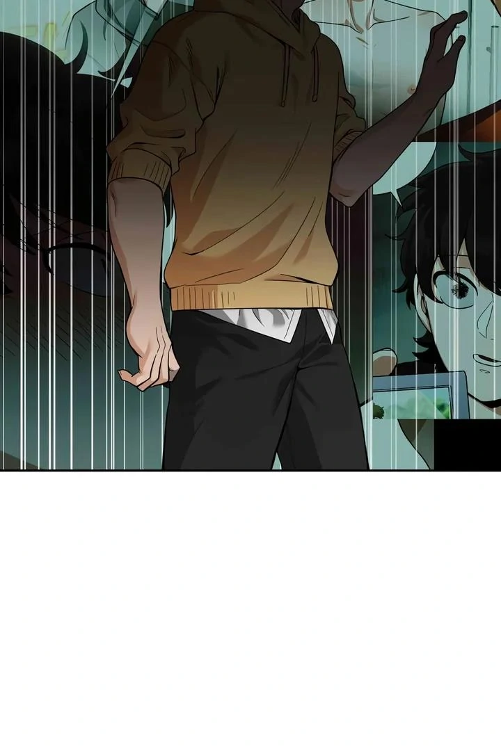 Bully and Stalker Chapter 11 - Page 14