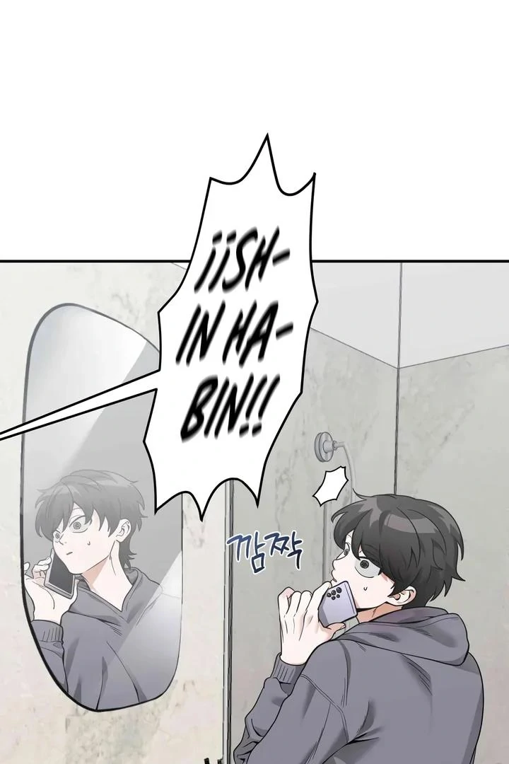 Bully and Stalker Chapter 11 - Page 15