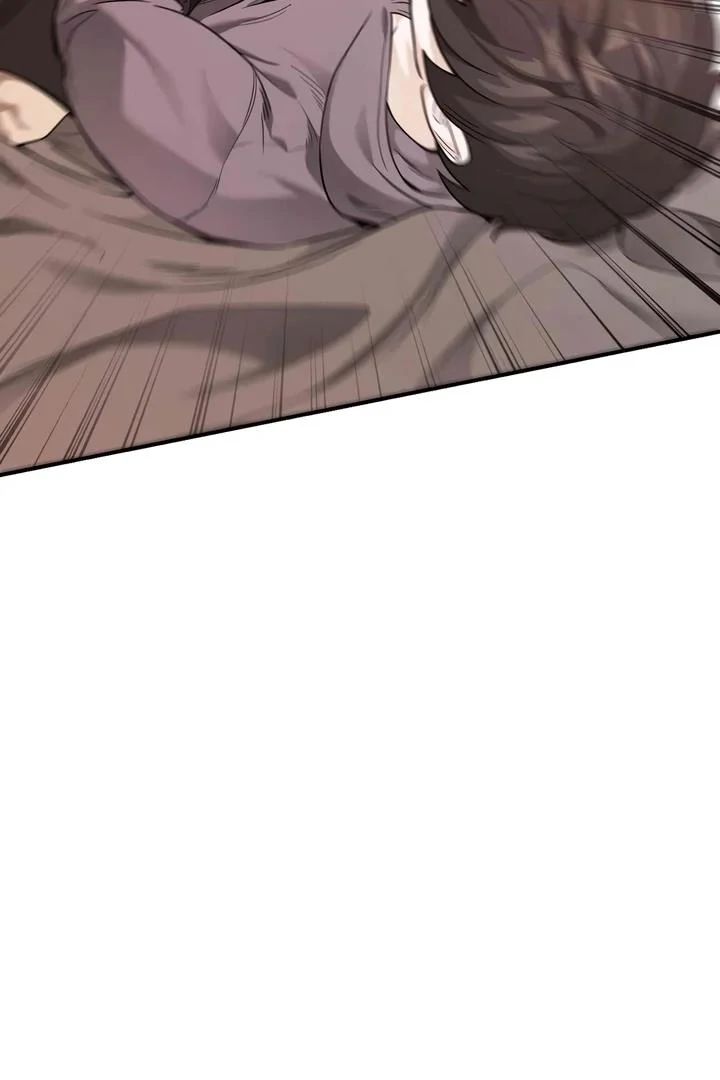 Bully and Stalker Chapter 11 - Page 22