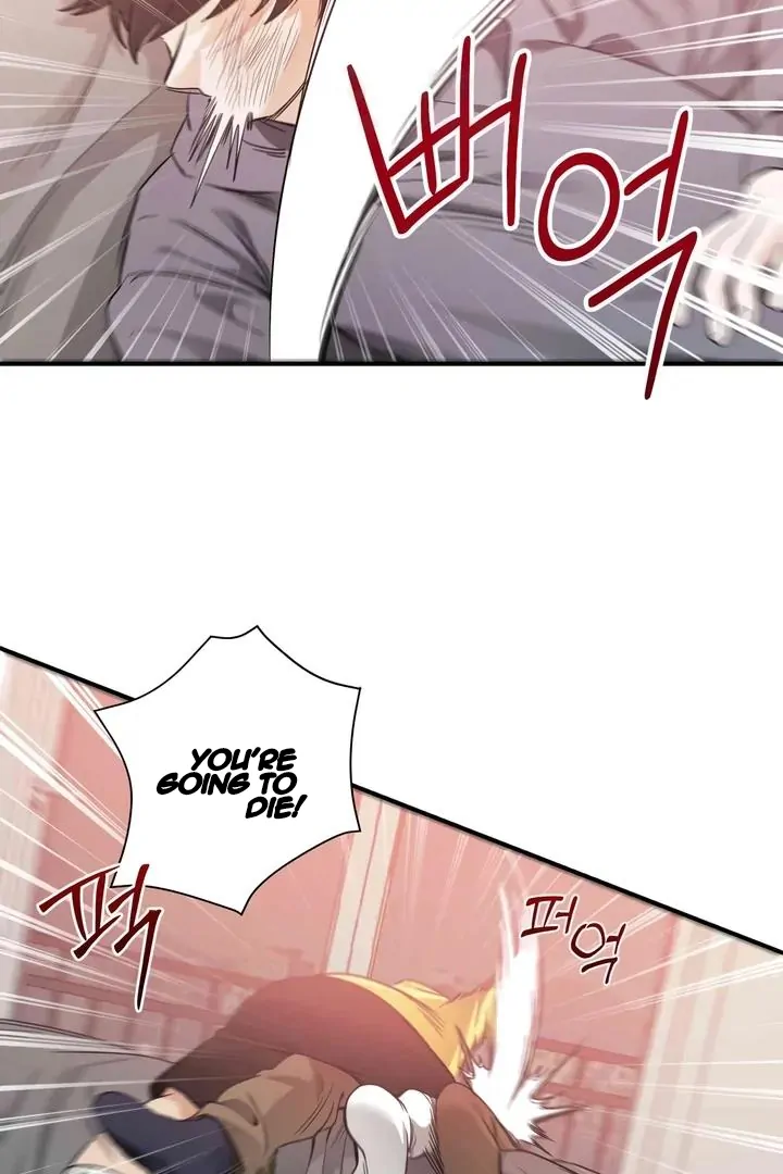 Bully and Stalker Chapter 11 - Page 25